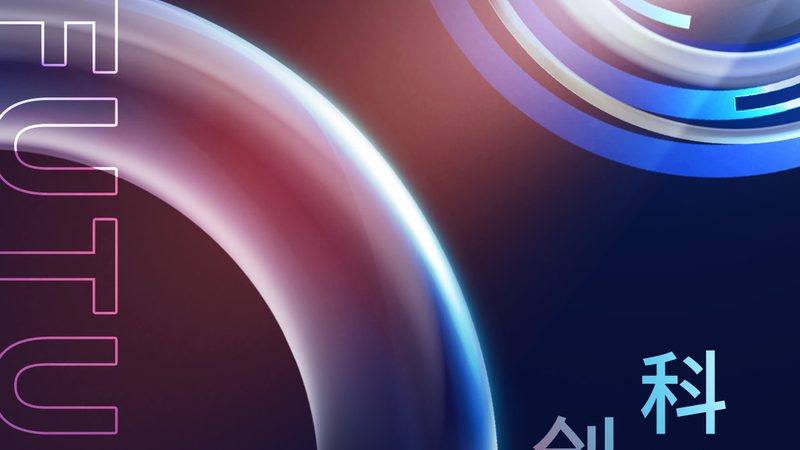 边缘计算应用设备：揭秘其核心价值与选型要点