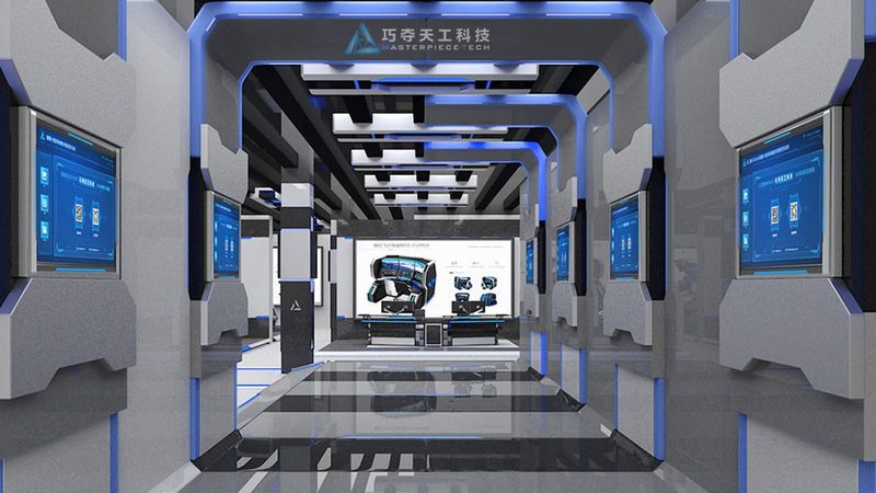 智慧园区消防联动系统设计流程解析