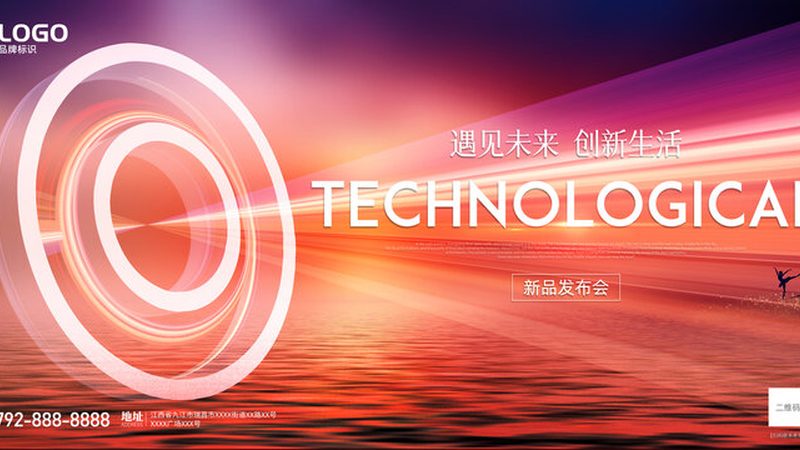 SaaS与买断软件：企业IT决策者的明智之选