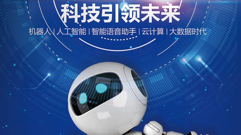 数据中台技术架构定制开发的深层解析